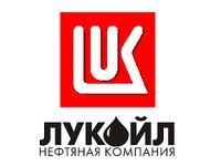 LUKOIL, Rosneft in talks on cooperation in oil fields development