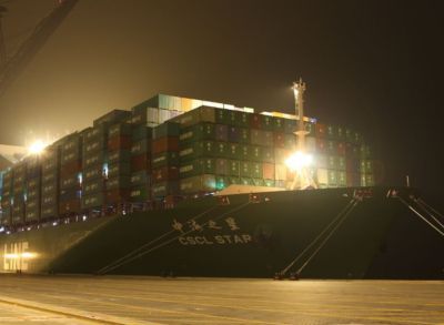 Saudi Arabia: Giant Container Ship Makes Maiden Call at Red Sea Gateway Terminal