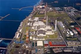 TEPCO Repairs Storage Tank Leak at Fukushima Plant