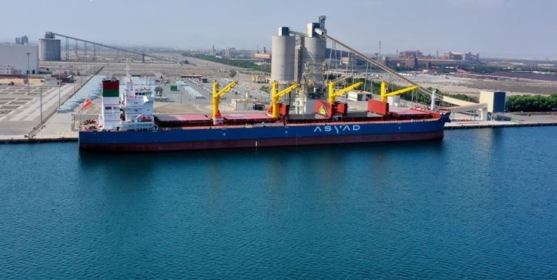 Asyad Shipping Expands With Addition of 33 New Vessels