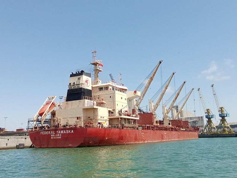 Bulker Grounds in St. Lawrence River Raising Water Level Questions