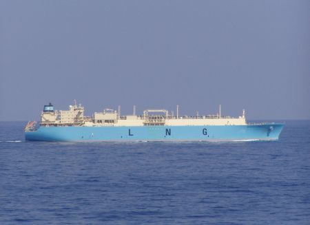 Denmark: Maersk Announces Sale Completion of Maersk LNG