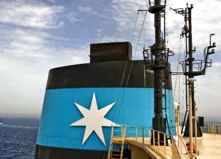 Denmark: Maersk Leases Two Vessels from Cido Shipping