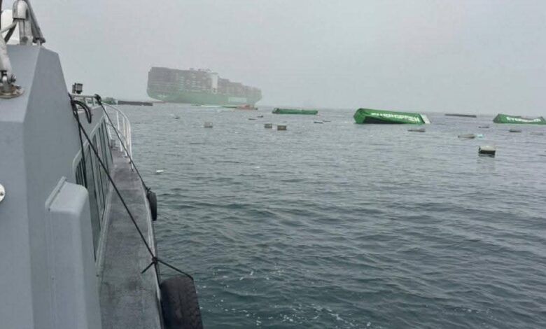 Evergreen Ship Loses Boxes Closing Callao Port for Hours