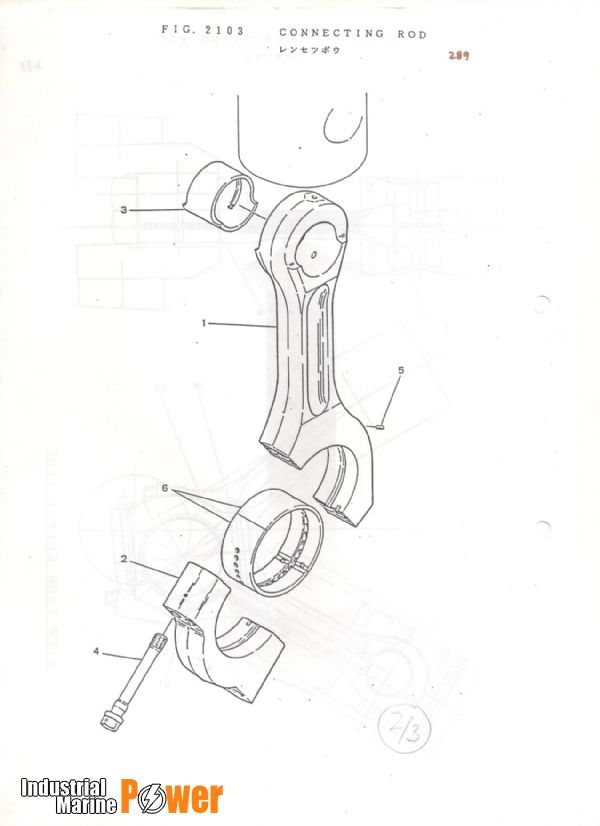 FOR SALENIIGATA ENGINE PARTS( Model 18V32CLX)