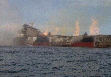 Four Crew Members from ‘Bunga Alpinia’ Still Missing (Malaysia)