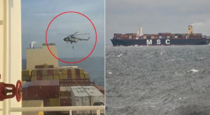 Iranian Forces Seize MSC Containership Near Strait of Hormuz