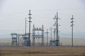 $77 billion for Iraq power infrastructure