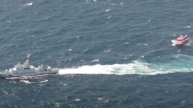 Japan Coast Guard Rescues Passengers After 20 Hours on Disabled Ferry