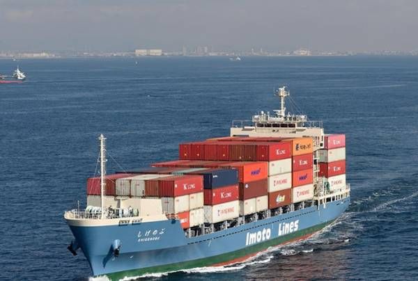 Japan Plans Next Generation Containership for Zero Emissions and Efficiency