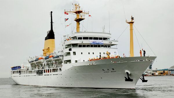 Japanese Shipping Industry Plans Donation of New Training Vessel