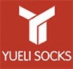 Haining Yueli Socks Co., Ltd