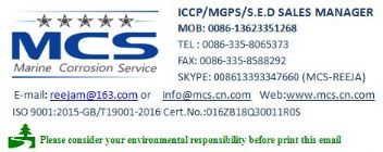 Marine Corrosion Service LLC 
