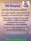 RS Shipping Company