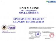 sino marine & engineering