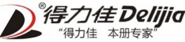 Zhejiang Delijia Stationery Co., Ltd.