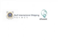 Gulf international shipping 