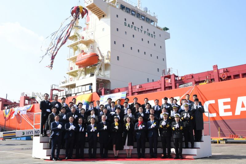 Korea Launches First Containership Built for Autonomous Operations