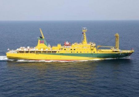 MHI Delivers Super-Efficient Vessel