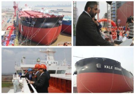 jiangsu rongsheng shipyard quotation