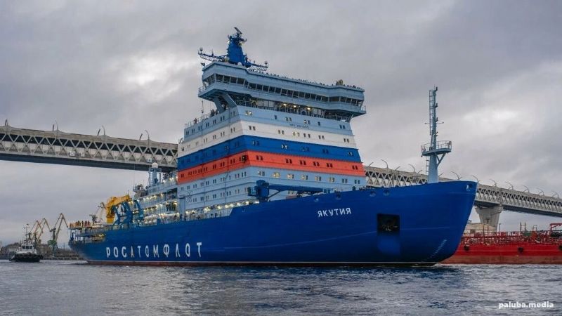 Russia Marks Completion of Fourth Project 22220 Nuclear-Powered Icebreaker