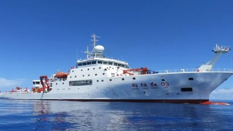 Sri Lanka Phases Out Port Ban on Foreign Research Vessels