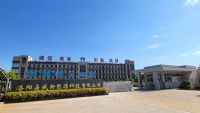 Luoyang Grasen Power Technology Co., Ltd. 
