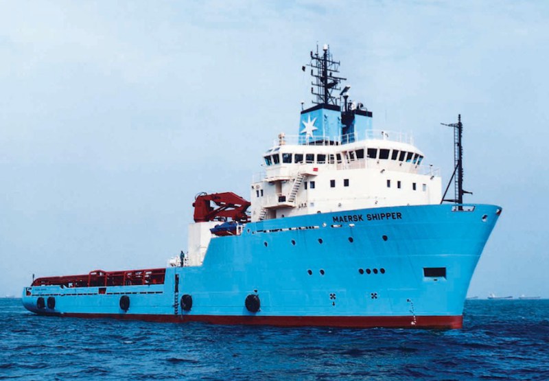 Two Maersk Supply Vessels Sink En Route to Turkish Shipbreaker
