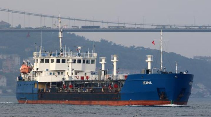 Ukraine Completes Sale of Russian Tanker Seized in 2019