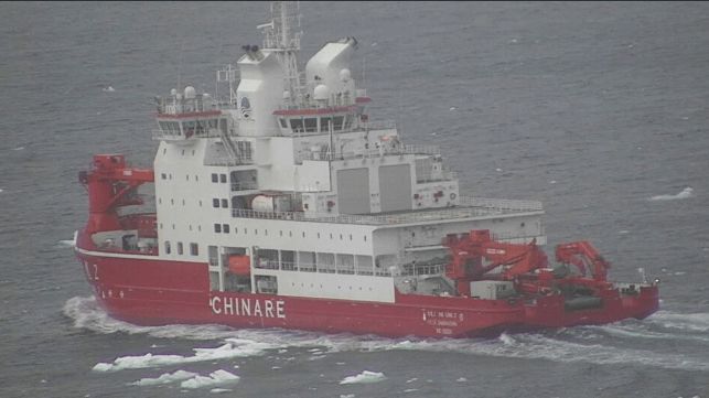 U.S. Coast Guard Keeps an Eye on Chinese Research Flotilla off Alaska